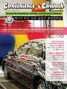 Convenience and Carwash